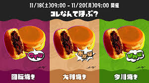 XvgD[3̉摜