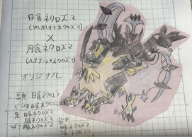 XvgD[3̉摜