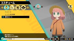 �R�X�`���[��