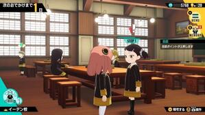 �L�����Ɖ�b