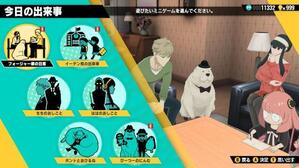 �~�j�Q�[��