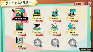 �{�����[��