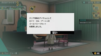 SPYFAMILY OPERATION DIARY�̉摜