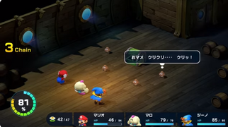 �X�[�p�[�}���IRPG�̉摜