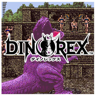 �^�C�g�[�}�C���X�g�[��2�̉摜