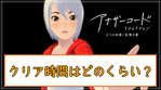 NAԂ̃oi[