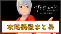 Ũoi[
