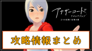 Ũoi[