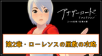 [X̉~̃oi[