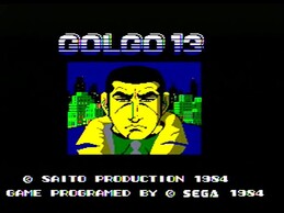 �S���S13�̉摜