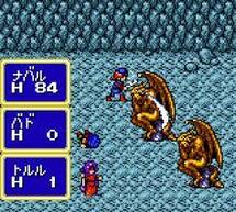 �����h���A�� -���ƈł̎o��-�̉摜