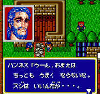 �����h���A�� -���ƈł̎o��-�̉摜