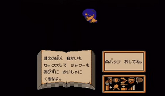 ���肩�Ƃ��Ƃ�̖��`���̉摜