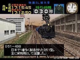 �D�Ԃ�GO!�̉摜