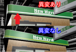Rrj̃C