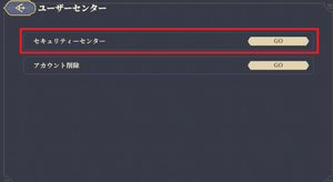 [U[Z^[