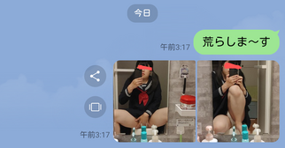 Minecraft: Wii U Edition̉摜