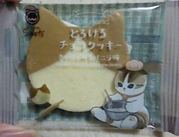 �͂҂͂҃N���[�o�[�̉摜