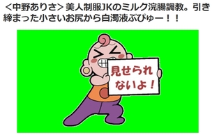 Minecraft: Wii U Edition̉摜