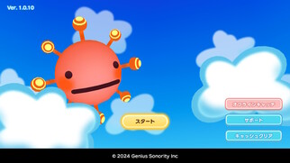 New �d�g�l�Ԃ�RPG FREE�I�̉摜