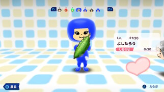 New �d�g�l�Ԃ�RPG FREE�I�̉摜