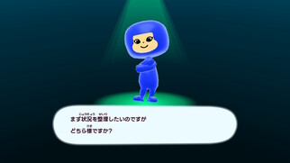 New �d�g�l�Ԃ�RPG FREE�I�̉摜