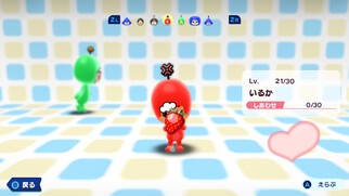 New �d�g�l�Ԃ�RPG FREE�I�̉摜