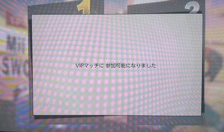 dEHb`̉摜