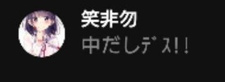 dEHb`̉摜