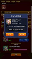 X^[XgCN̉摜