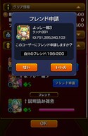 X^[XgCN̉摜