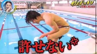 dEHb`̉摜