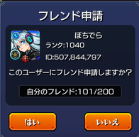 X^[XgCN̉摜