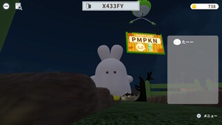 �ʂ���ł����ځI�h���{�[�c�t��2�̉摜