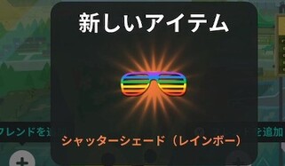 Super Animal Royale�̉摜