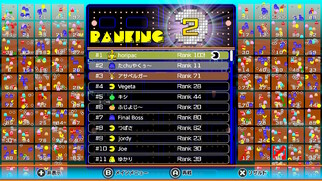 �p�b�N�}��99�̉摜