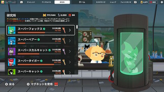 Super Animal Royale�̉摜