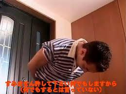dEHb`̉摜