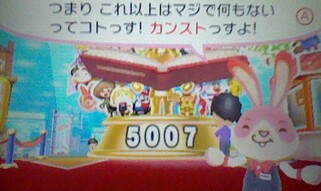 obWƂ`Z^[̉摜