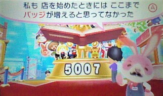obWƂ`Z^[̉摜