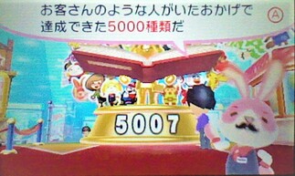 obWƂ`Z^[̉摜