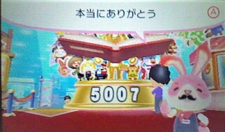 obWƂ`Z^[̉摜