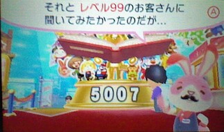 obWƂ`Z^[̉摜