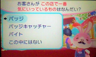 obWƂ`Z^[̉摜