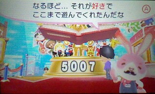obWƂ`Z^[̉摜