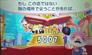 obWƂ`Z^[̉摜