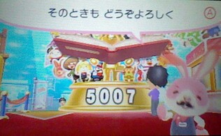 obWƂ`Z^[̉摜