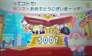 obWƂ`Z^[̉摜