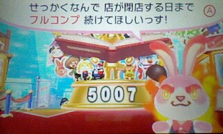 obWƂ`Z^[̉摜