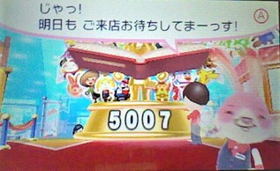 obWƂ`Z^[̉摜